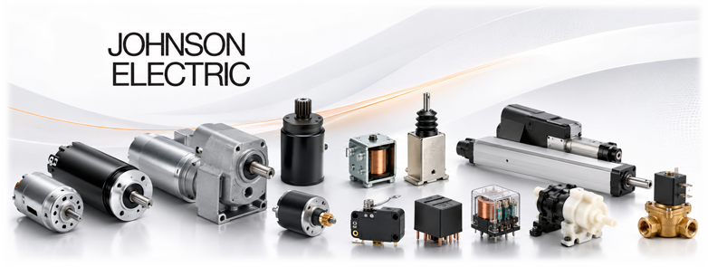 Johnson Electric в Україні